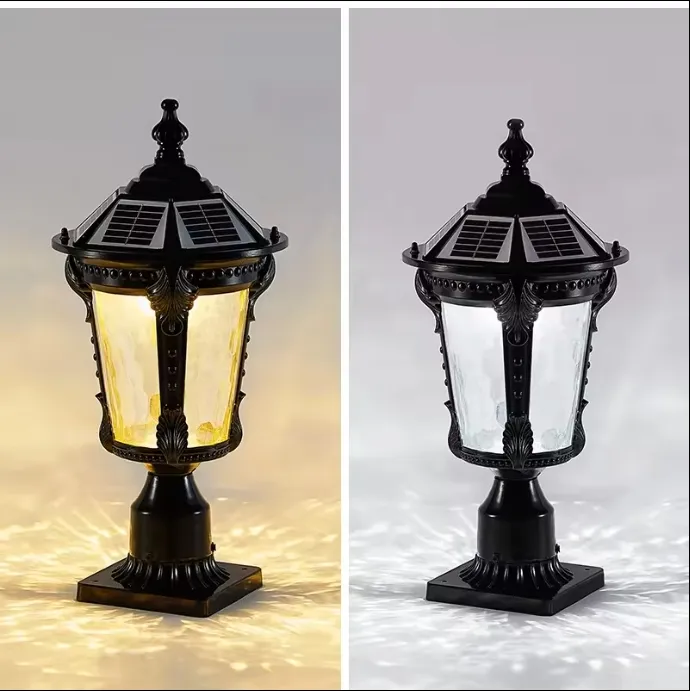 Solar Garden Light 2