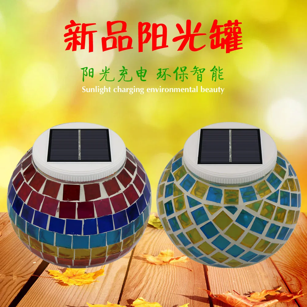 Solar Decoration Lantern 6