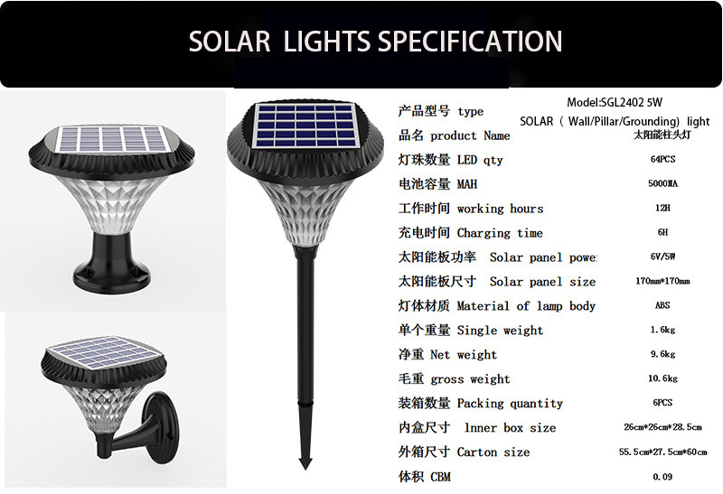 ABS Street Light Garden Spike Yard Lamp Waterproof LED Solar Wall Light Outdoor Decorative Garden Landscaping Solar 2 in 1 Wall Lights