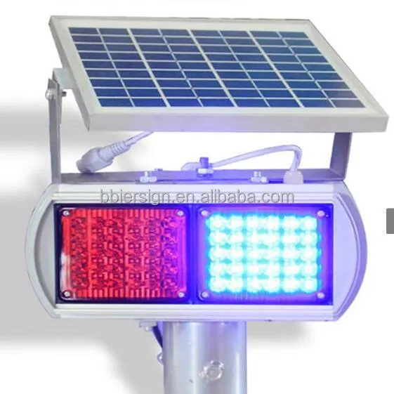 Solar Strobe Light
