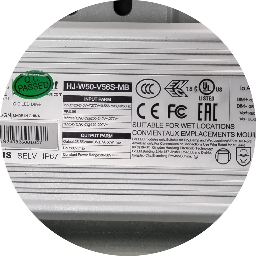 LED Street Lamp Factory