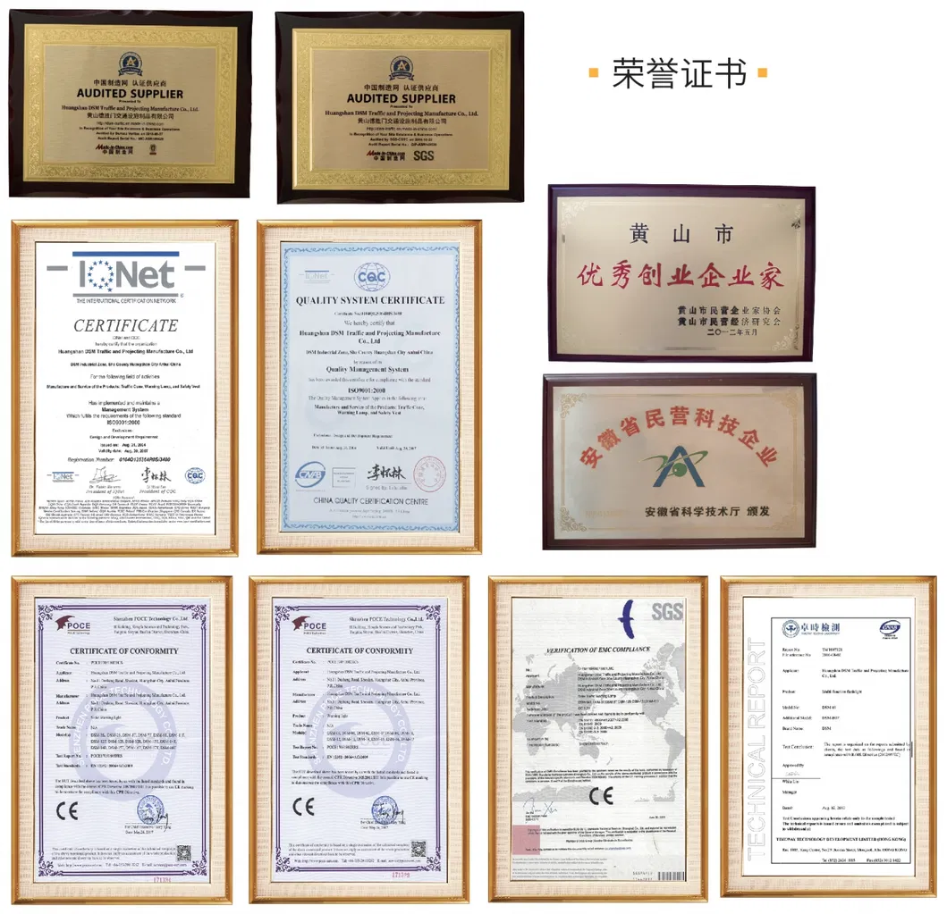 Certifications