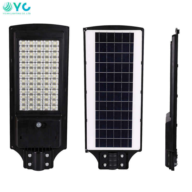 Factory Outdoor Step Induction Waterproof IP66 All in One Integrated Reflector Lamp Intelligent LED Solar Powered Street Light