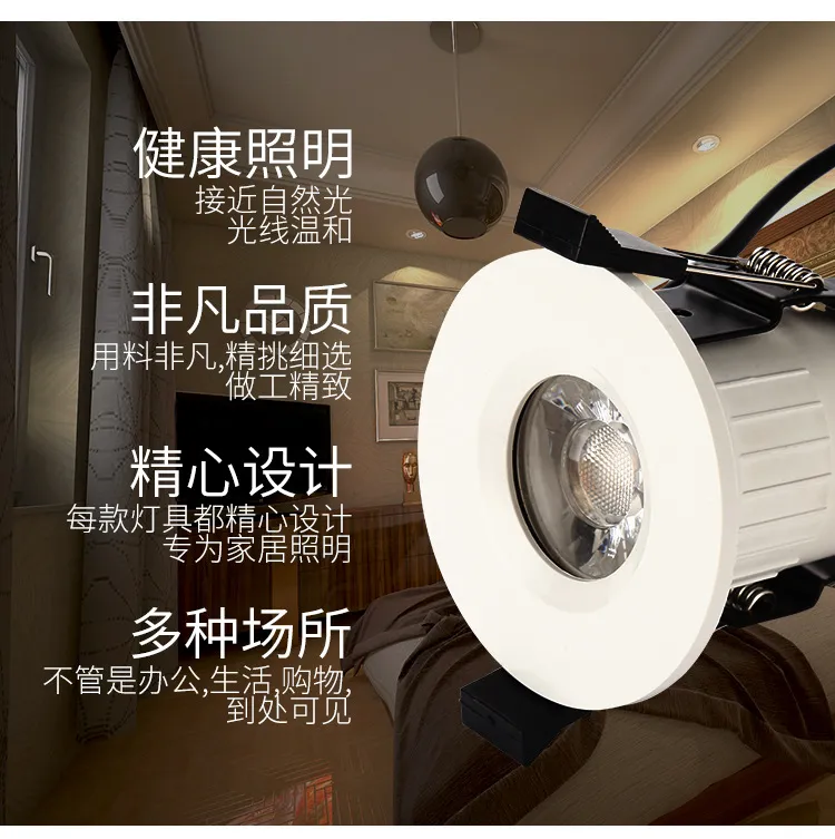 Emergency Down Light View 6