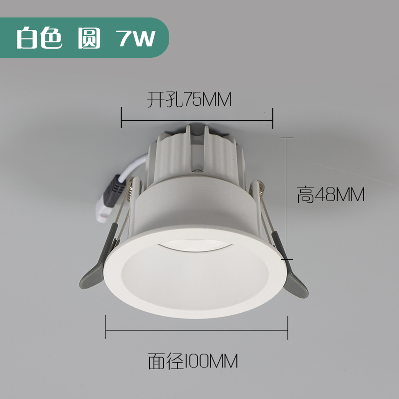 Hot Selling 5 Watt Energy Saving Spring for Round LED Spot Down Light 6500K Cool White Made in China