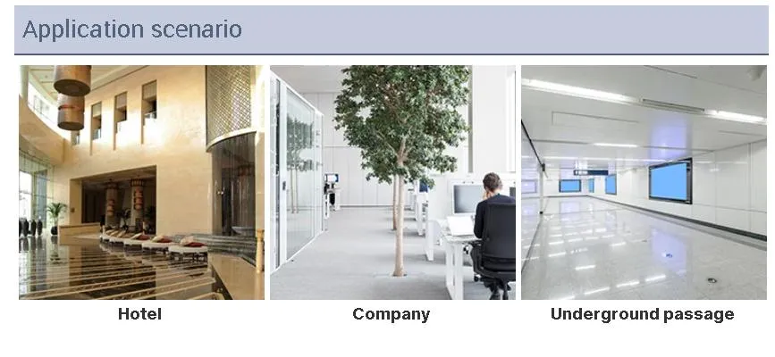 Product Feature Banner