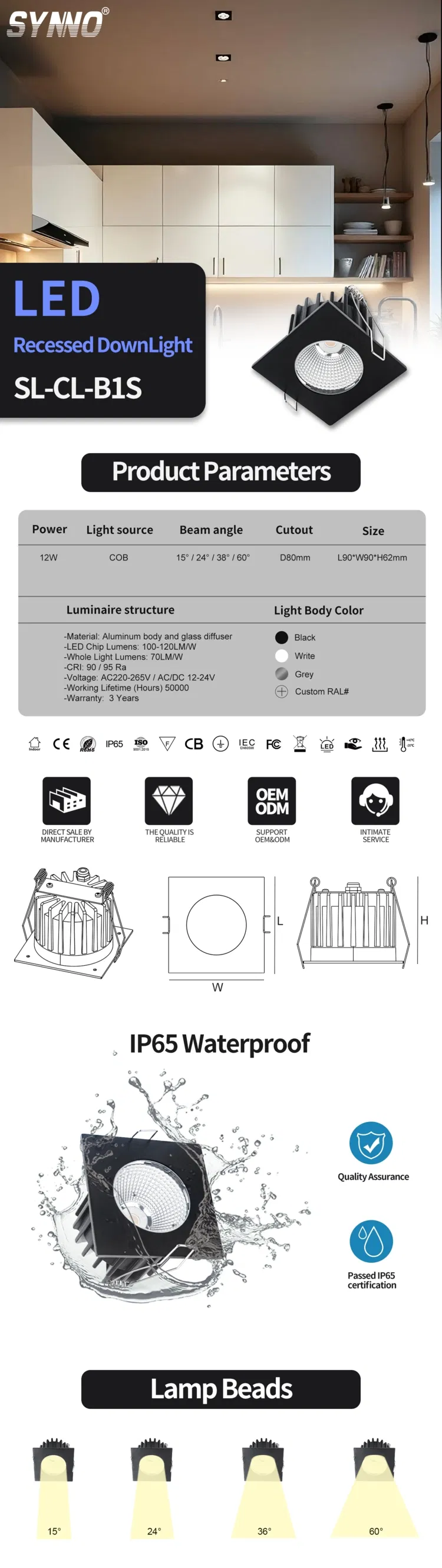 LED Downlight Feature 1