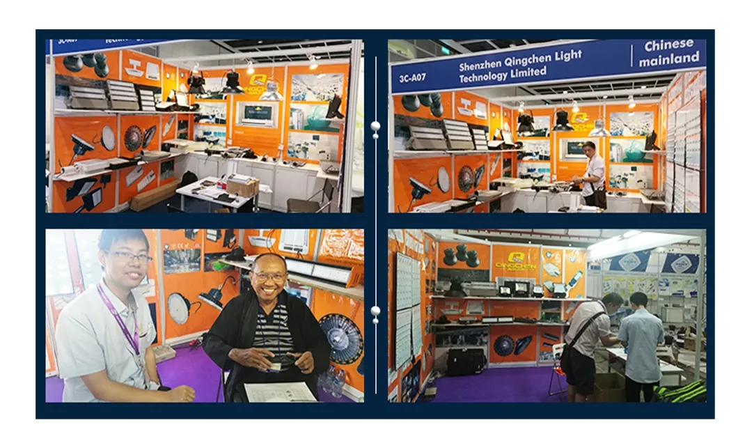 International Lighting Exhibition