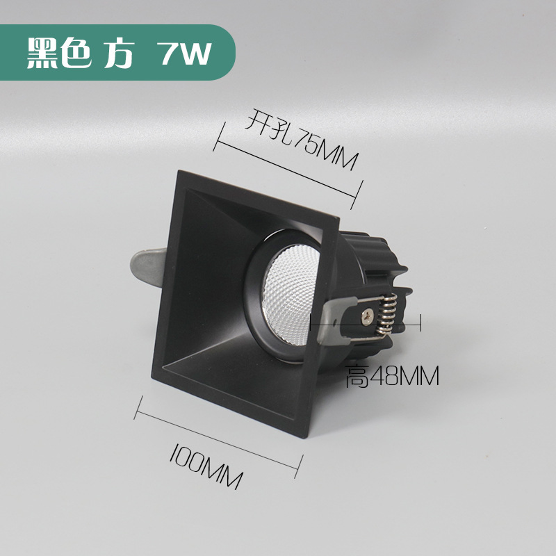 Aluminum Body Recessed LED Ceiling Light Downlight up and Down Light LED Down Light 7W Cool White, Warm White, Nature White Available