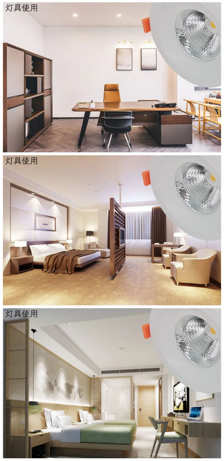 Application Environments