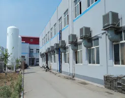 Production Facility 2