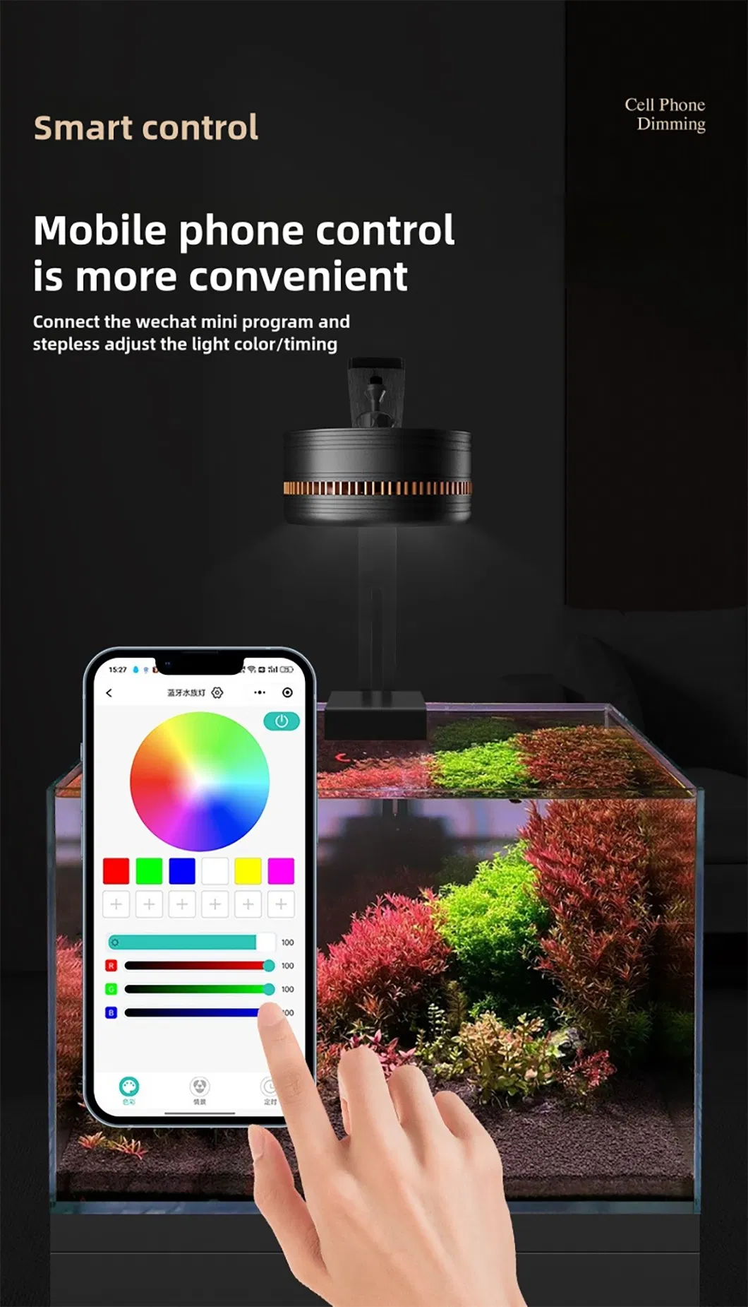 Aquarium Downlights 9