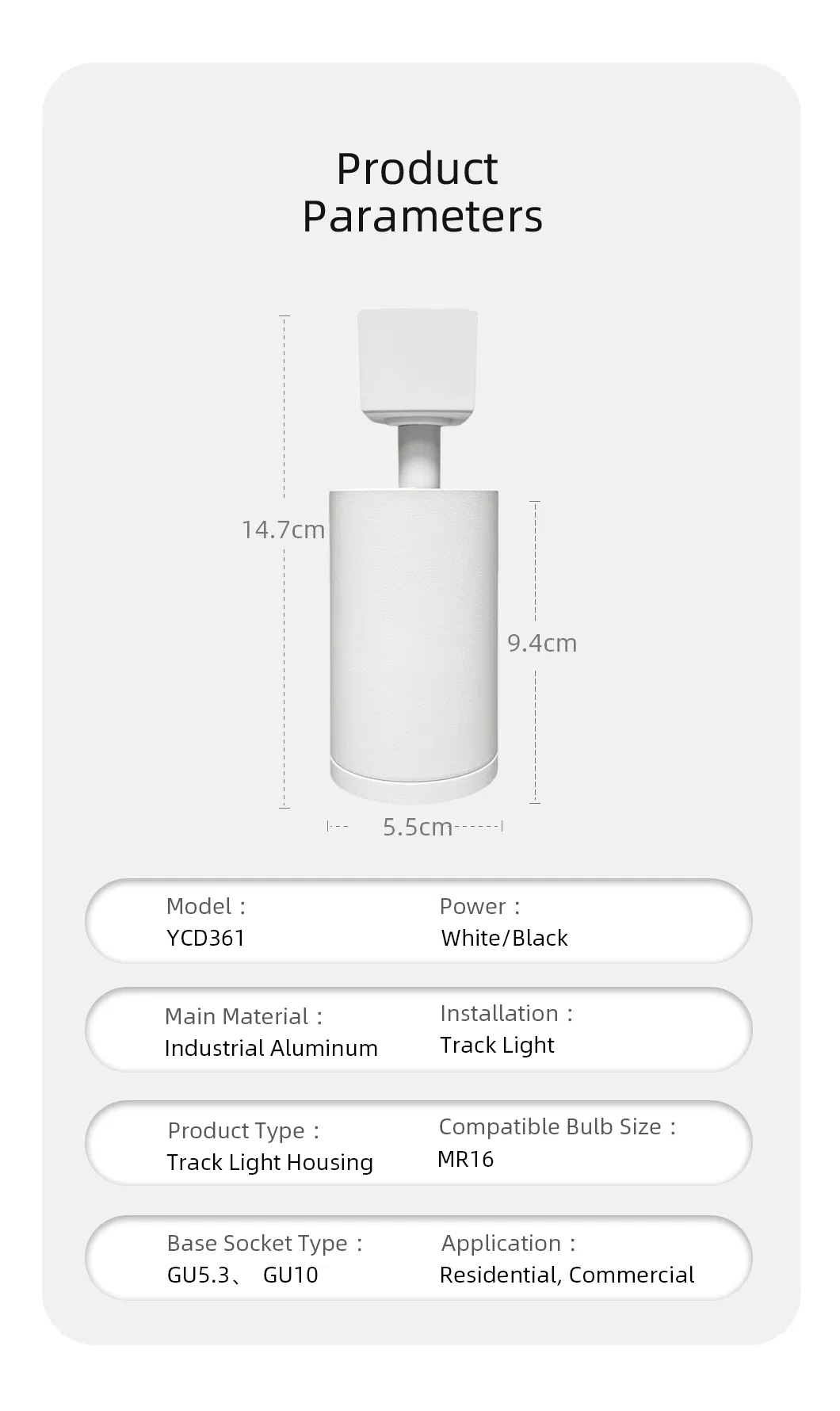 Track Light Detail 8