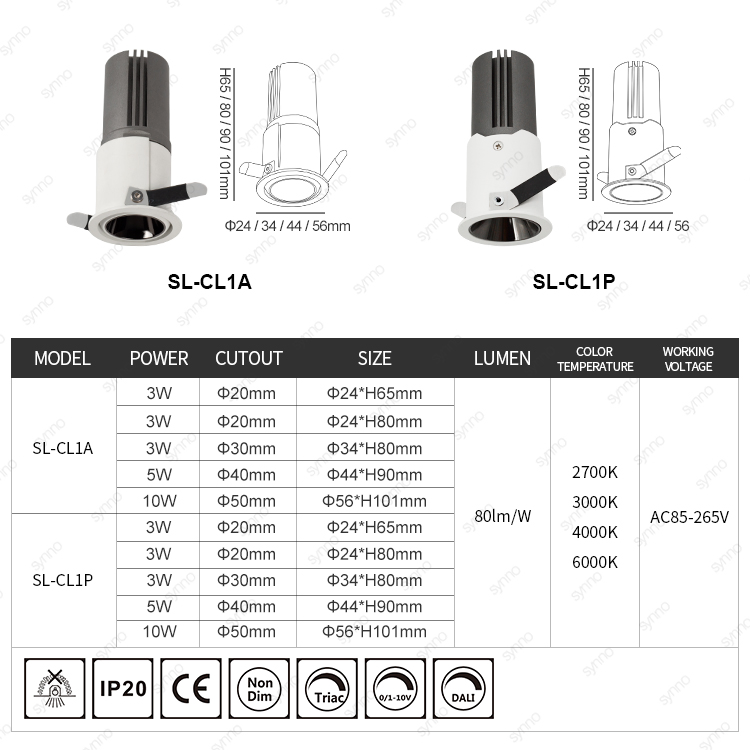 Commercial Industrial Lighting COB IP20 IP44 Ceiling Recessed LED Anti-Flat Hotel Downlight