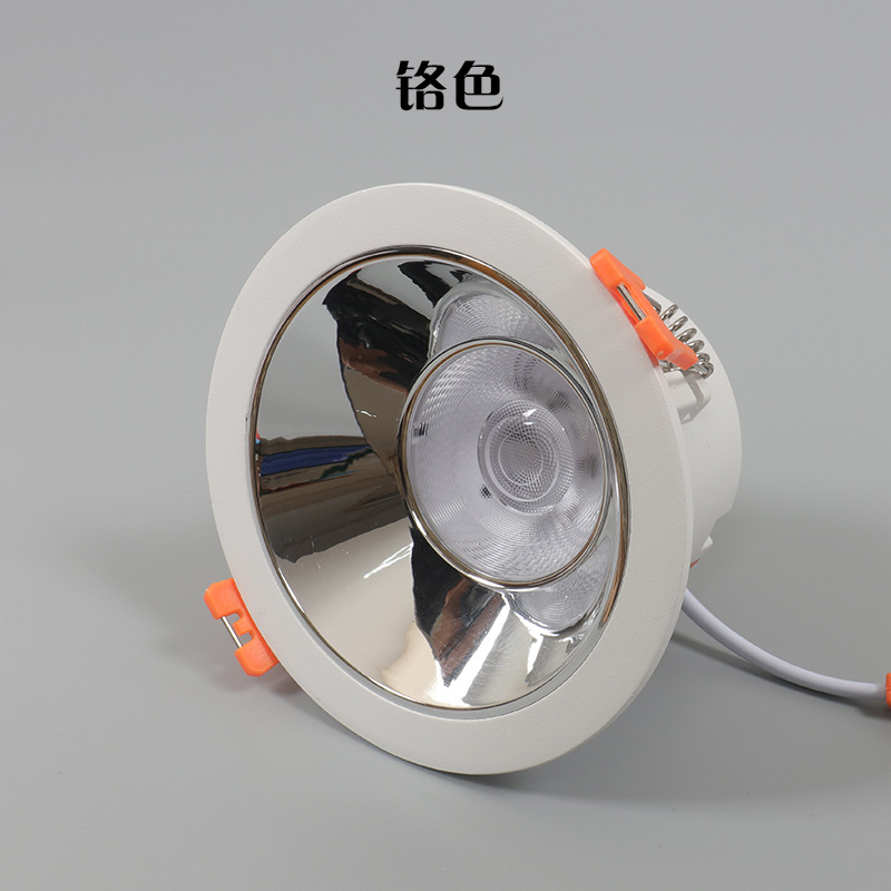 12W Ra90 High Quality Ceiling Recessed Downlight SMD LED Downlight for Wholesale and Hotel Residential Projects