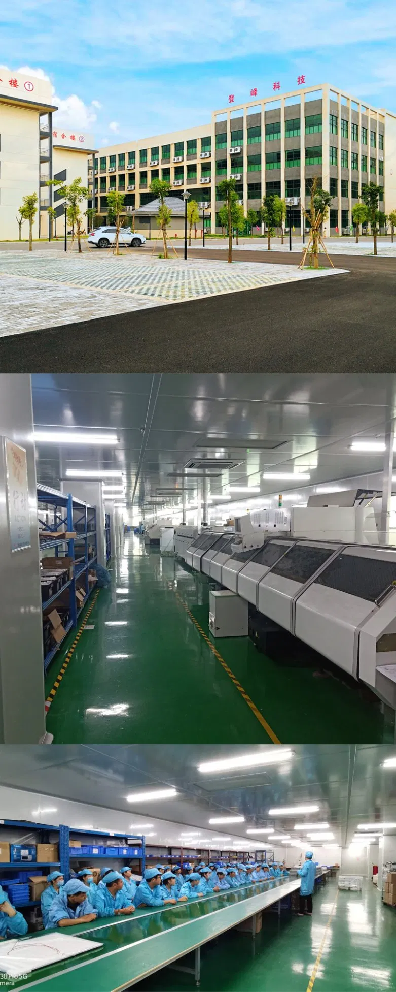 Full Product Certification