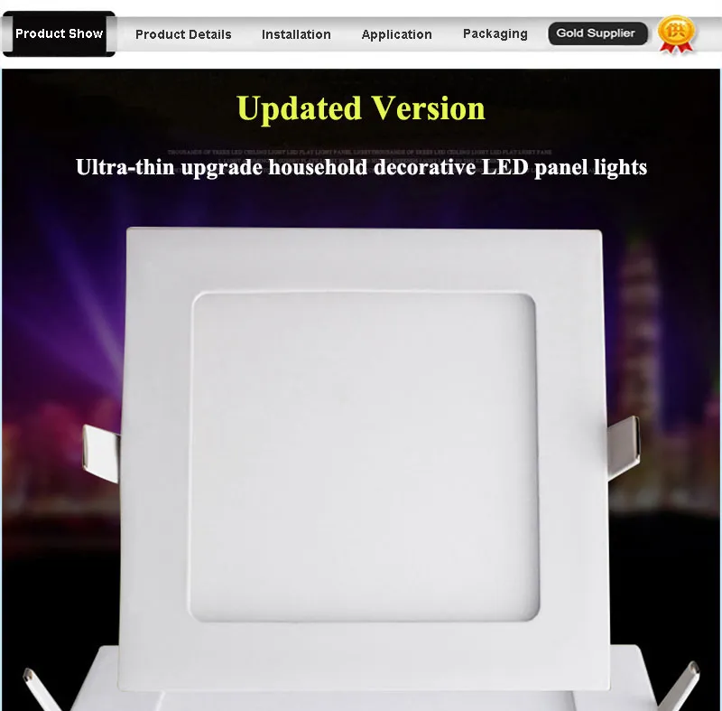 LED Panel Light 1