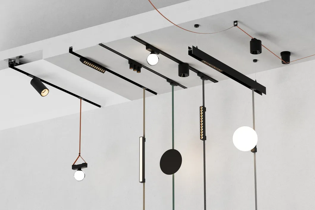 Magnetic Track Light