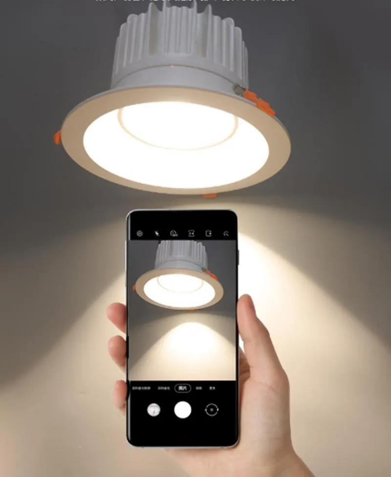 LED Downlight Detail