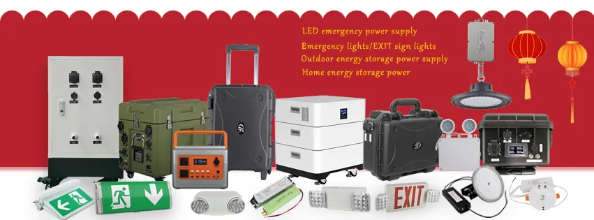 Emergency Spot Light Summary