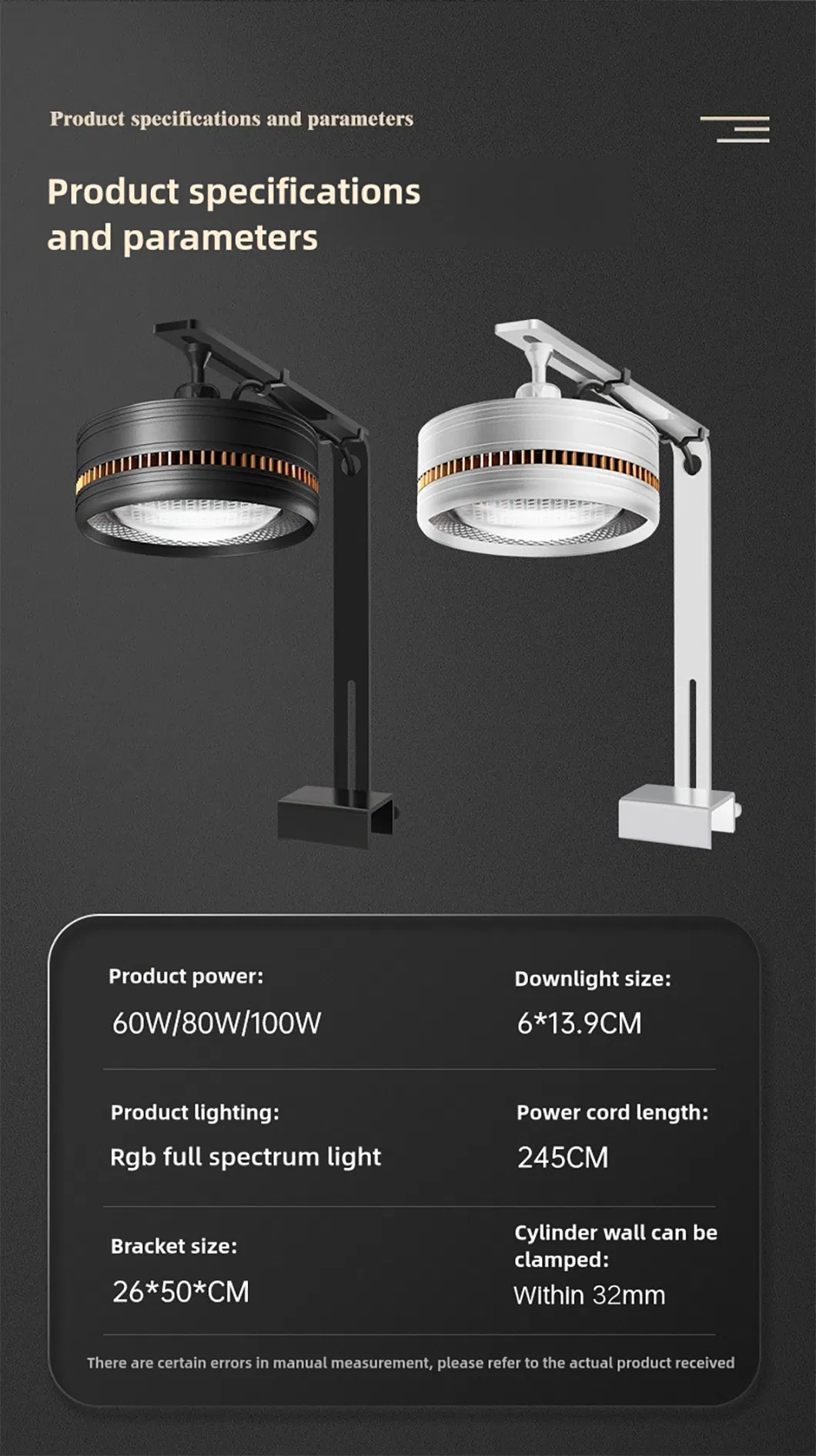 Aquarium Downlights 17