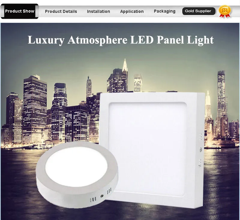 LED Panel Light 1