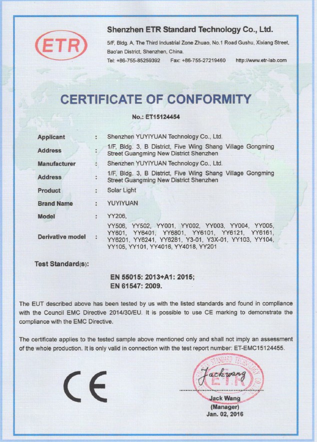 Certification 3