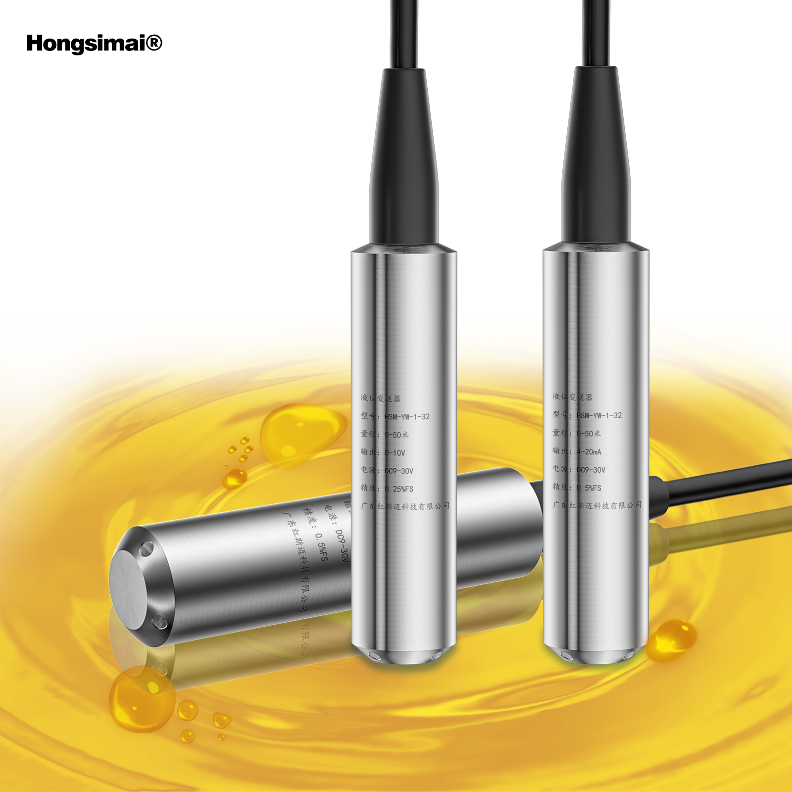 4-20ma RS485 Mini Tank Sewage Submersible Water Level Sensor Atex 24VDC SplitType Borehole Water Submersible Water Level Meter