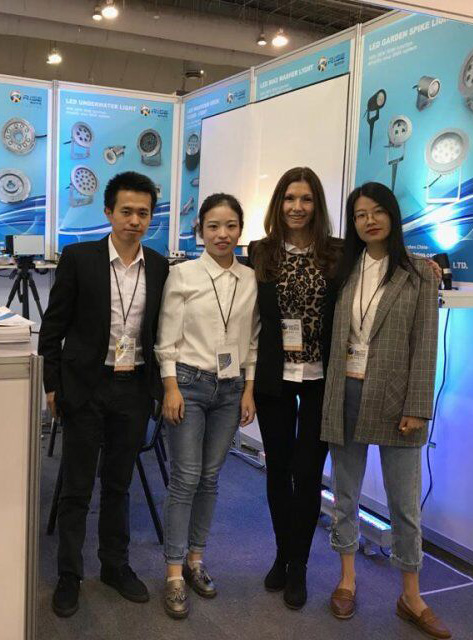 Exhibition 3