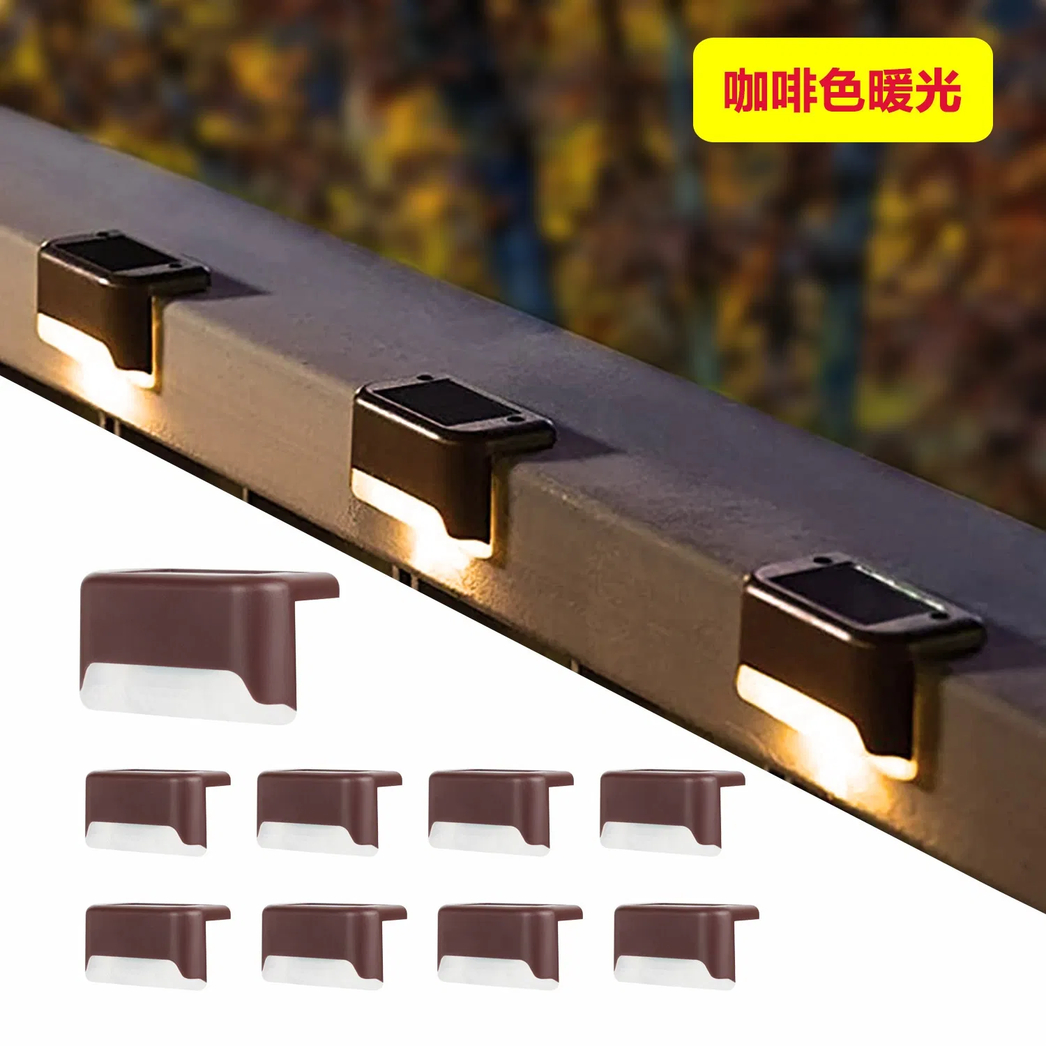 Newly Upgraded Yard Deck Patio Balcony IP65 Waterproof Outdoor Garden Solar Powered LED Fence Lights RGB Solar Step Lamp