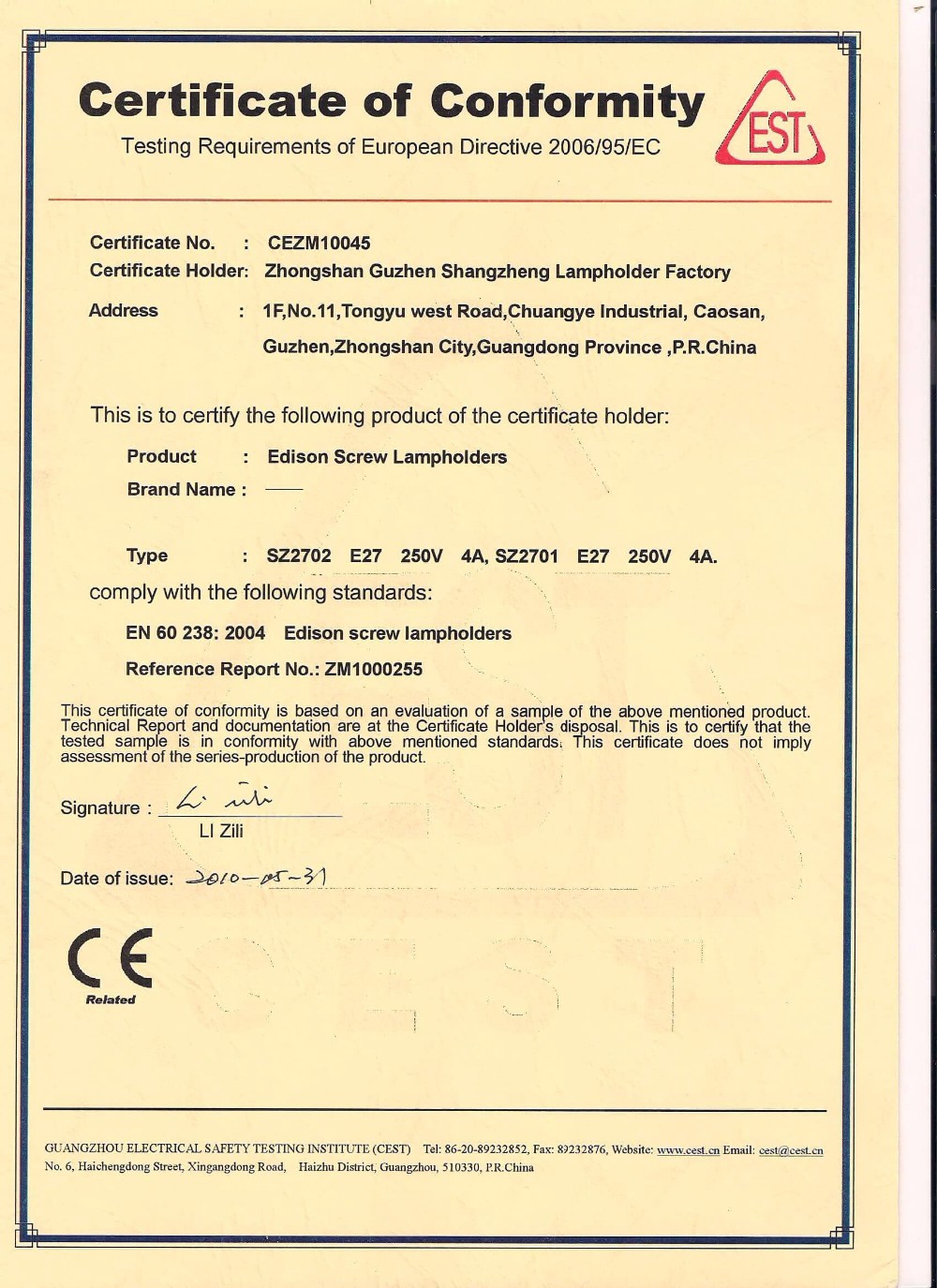 DLC Certificate