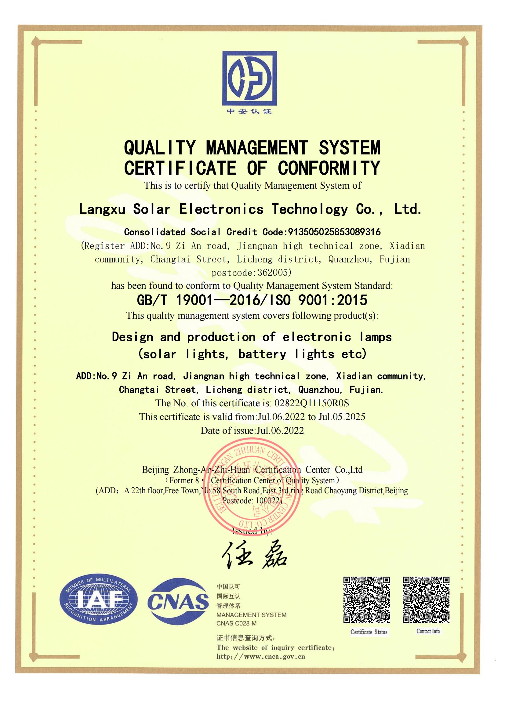 Certification