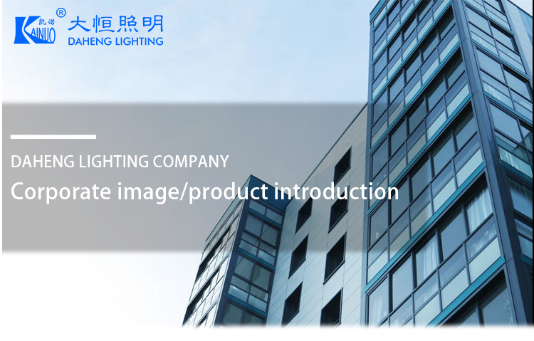 Production Facility Details