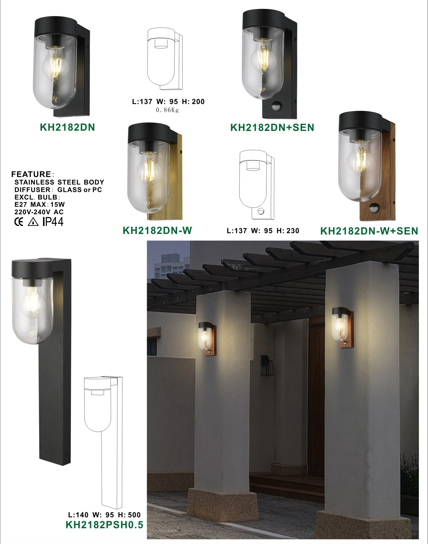 Similar Product 2