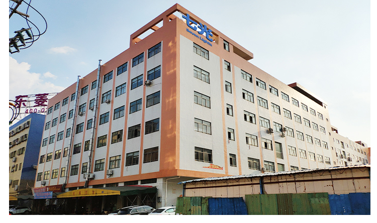 Factory Testing Laboratory