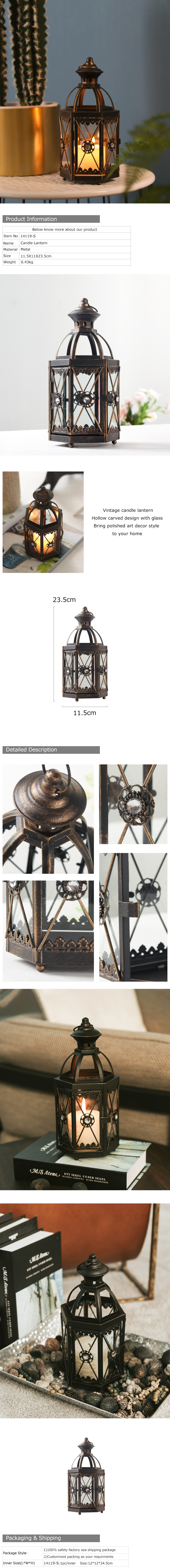 Metal Hanging Lantern