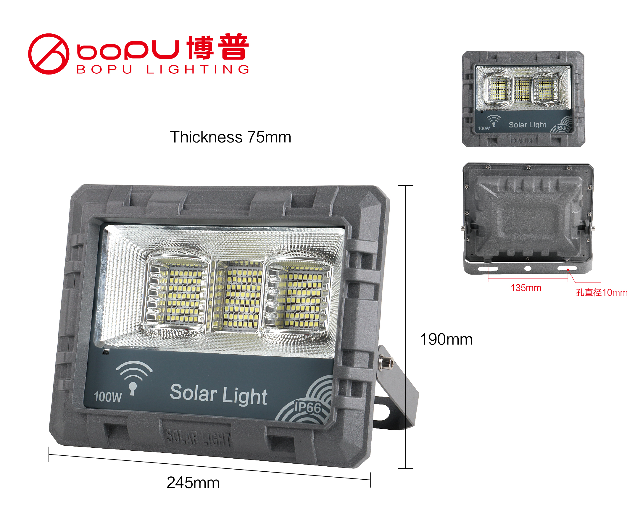 Good Price Security Wide Angle Sensor Remote Control Outdoor Solar Motion Detector Flood Lights