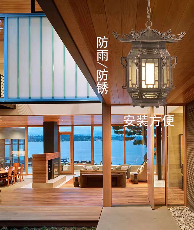 Pendant Light Product Details 13