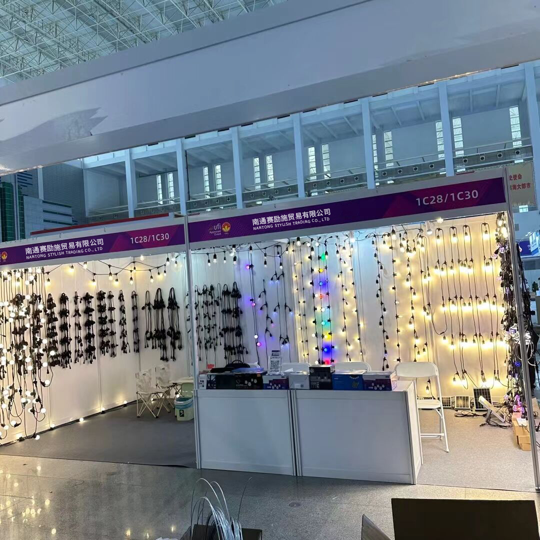 Exhibition Booth 3