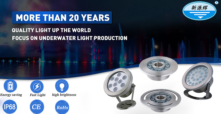 Ip68 Waterproof Nozzle Musical Rgb Pond Submersible Led Underwater Fountain Ring Pool Lights