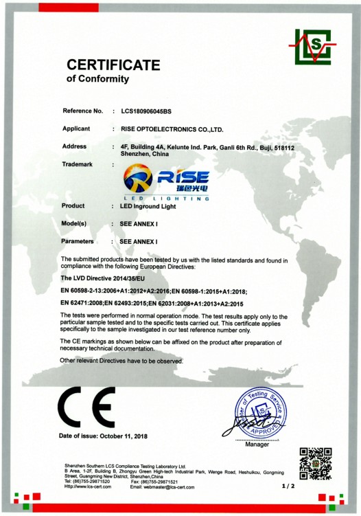 Certification 1