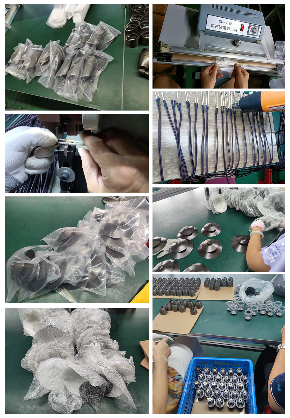 Production Line