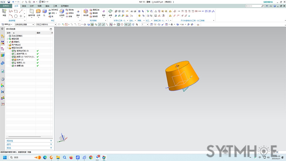 3D Modeling Design