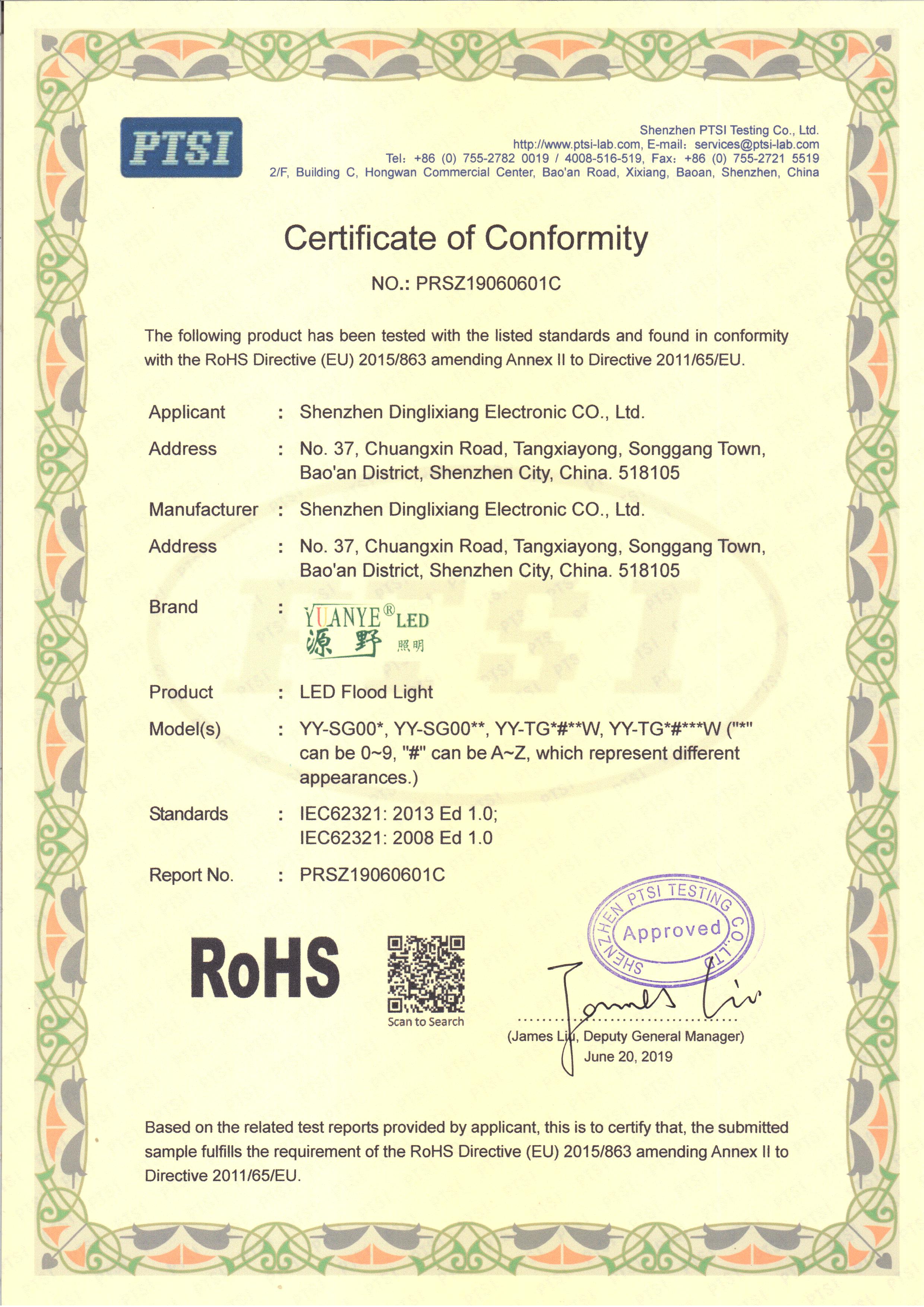 Cert 2