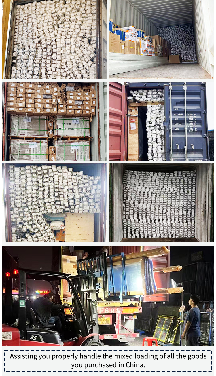 Factory View 7
