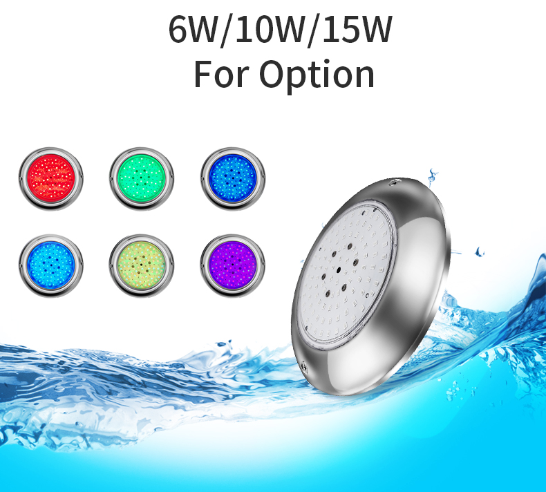 Pool Light Image 4