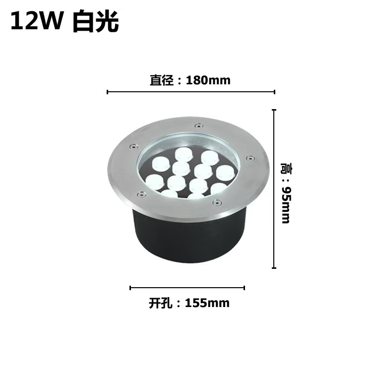 2025 New Arrival Outdoor LED Inground Landscape Well Lighting Garden Lights Aluminum Ra90 24V 9W 4100K IP67 Remote Control