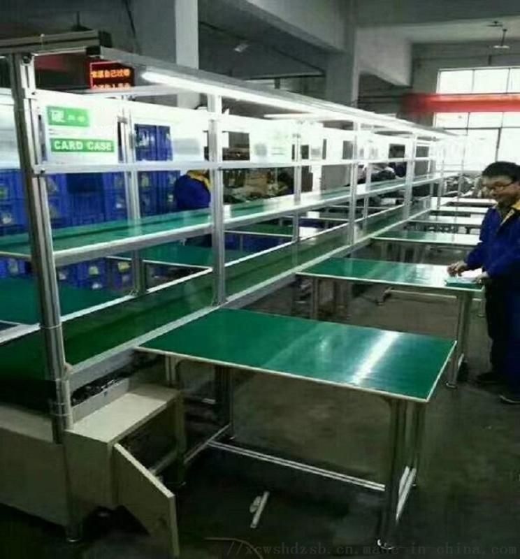 Quality Inspection 1