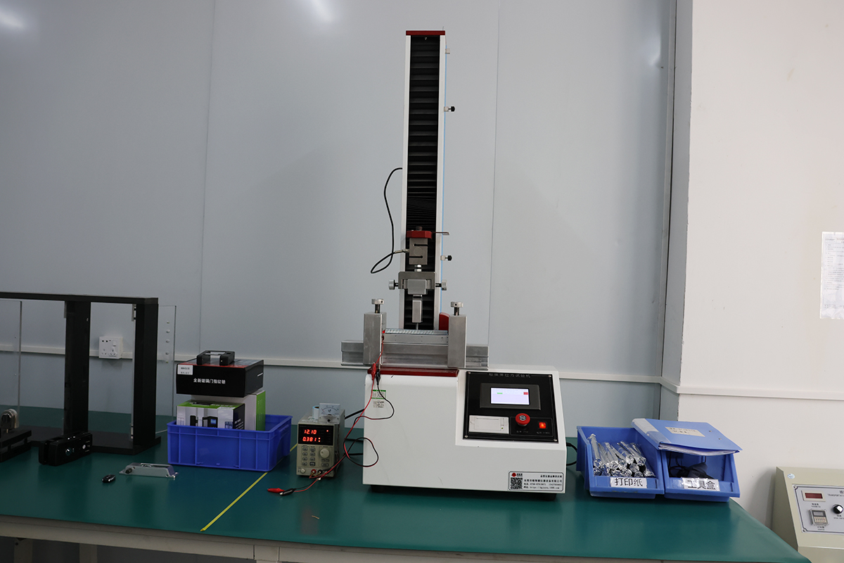 Laboratory