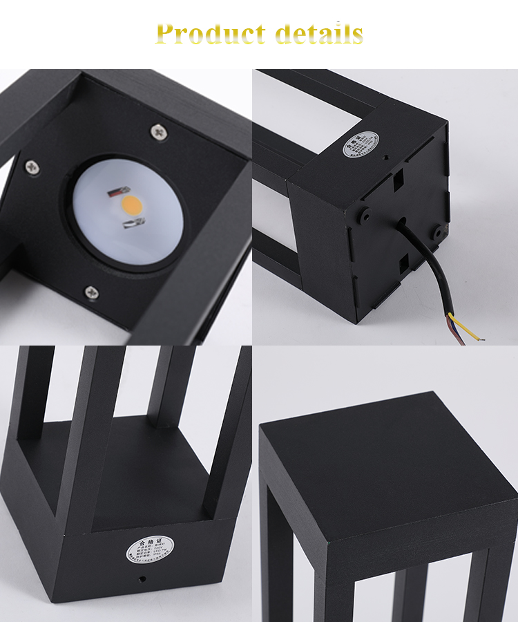 Smart Lawn light details 2